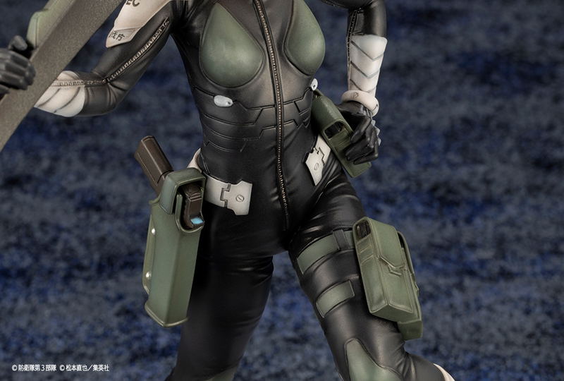 ARTFX J Kaiju No. 8 1/8 Scale Pre-Painted Figure: Shinomiya Kikoru image 10