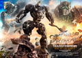 Museum Masterline Transformers Rise of the Beasts Statue: Optimus Primal thumbnail 19