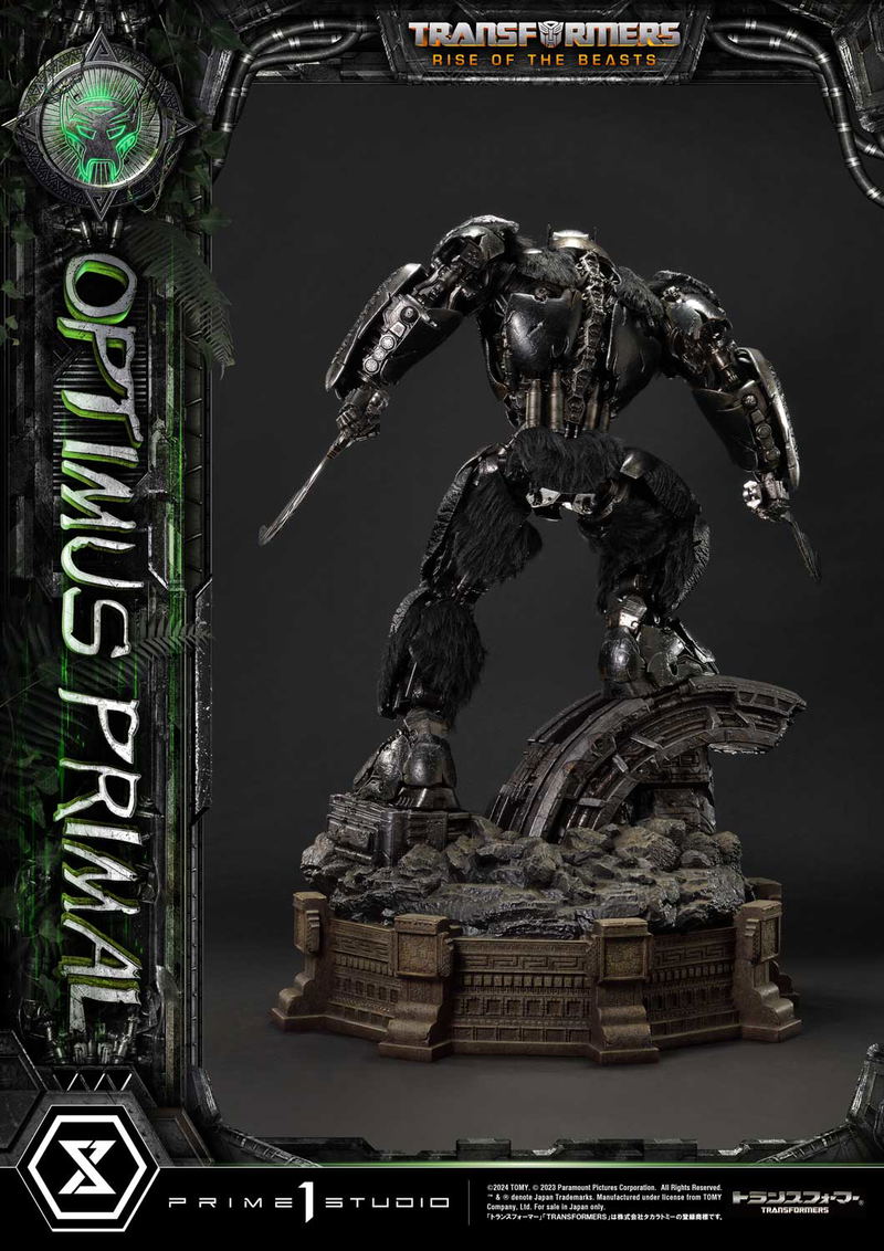 Museum Masterline Transformers Rise of the Beasts Statue: Optimus Primal image 11