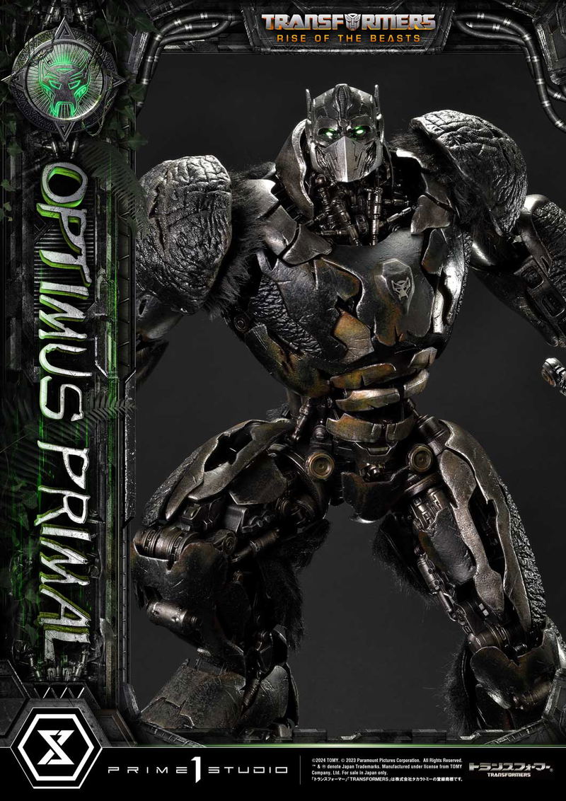 Museum Masterline Transformers Rise of the Beasts Statue: Optimus Primal image 13