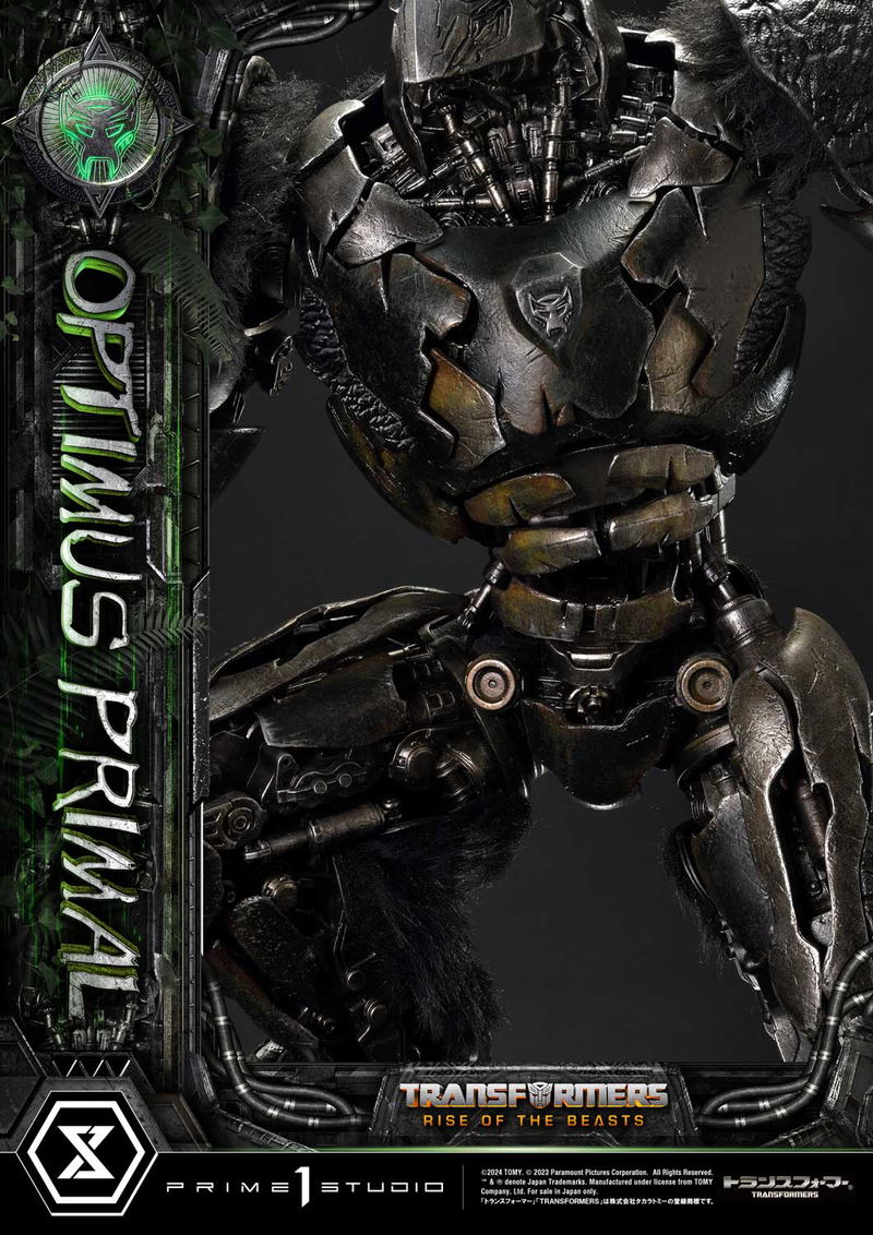 Museum Masterline Transformers Rise of the Beasts Statue: Optimus Primal image 14