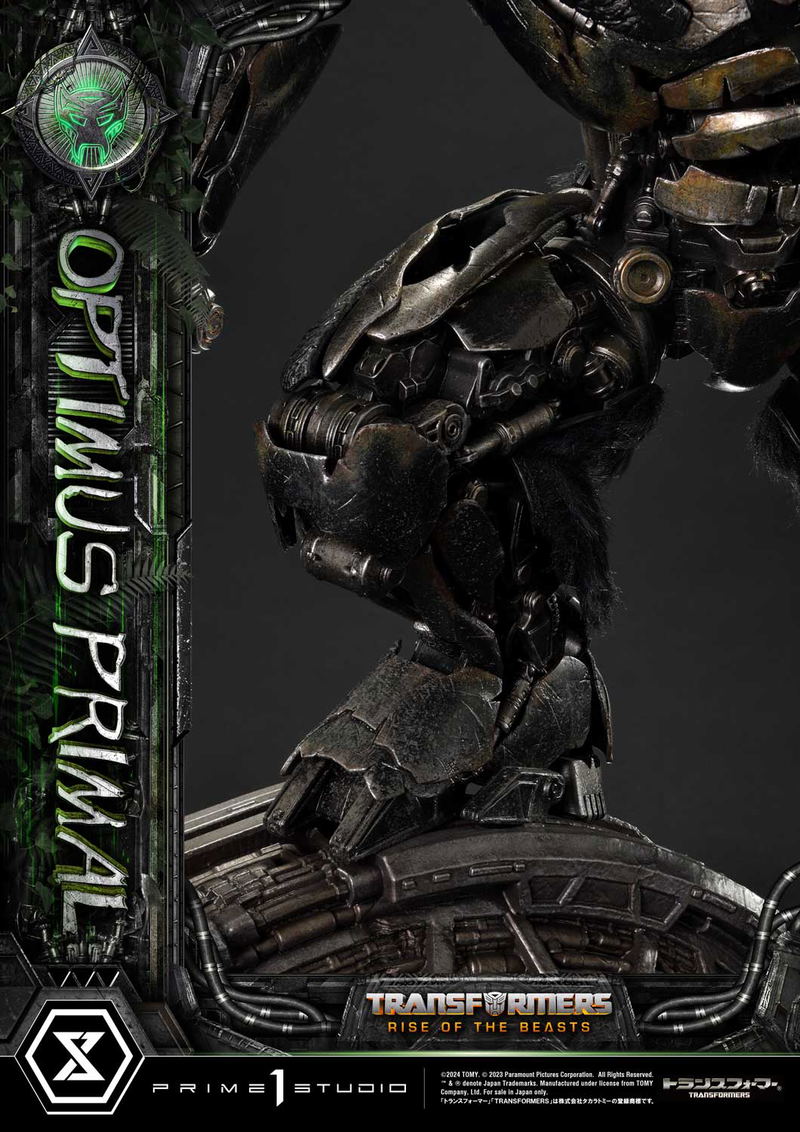 Museum Masterline Transformers Rise of the Beasts Statue: Optimus Primal image 15
