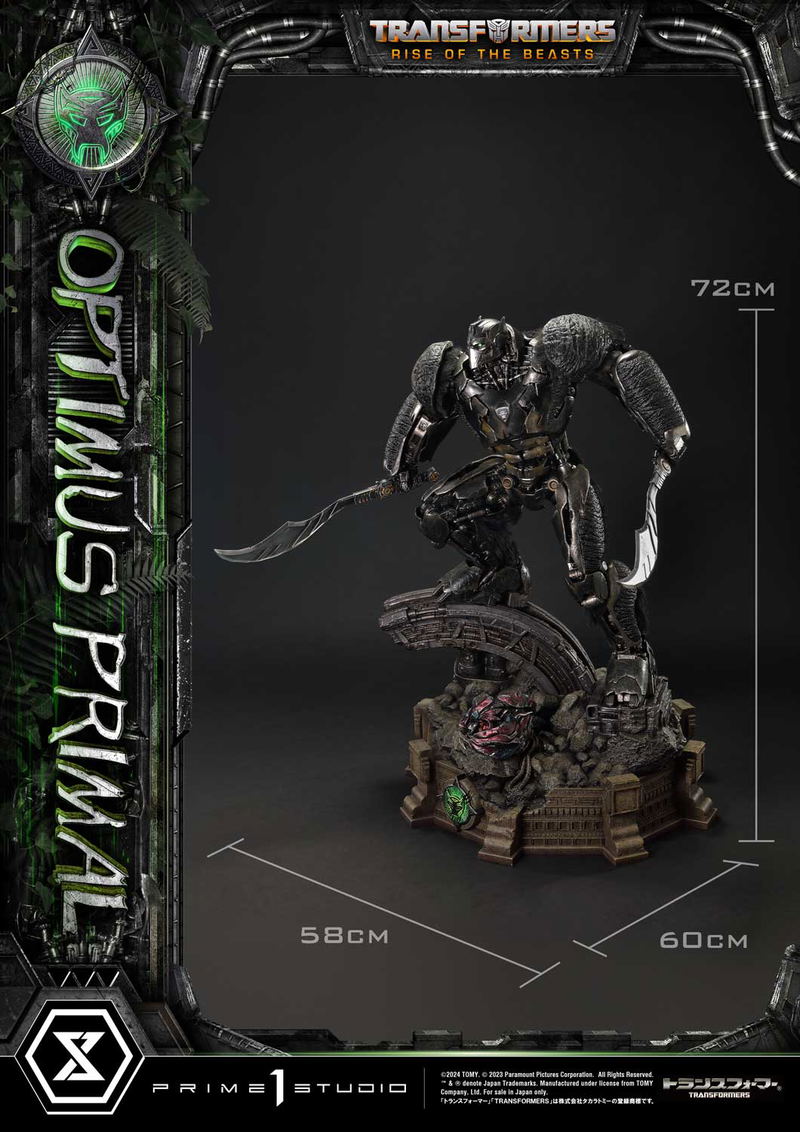 Museum Masterline Transformers Rise of the Beasts Statue: Optimus Primal image 18