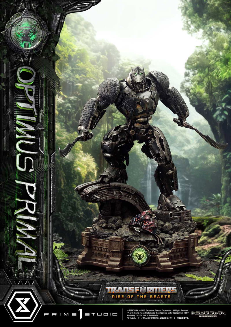 Museum Masterline Transformers Rise of the Beasts Statue: Optimus Primal image 1
