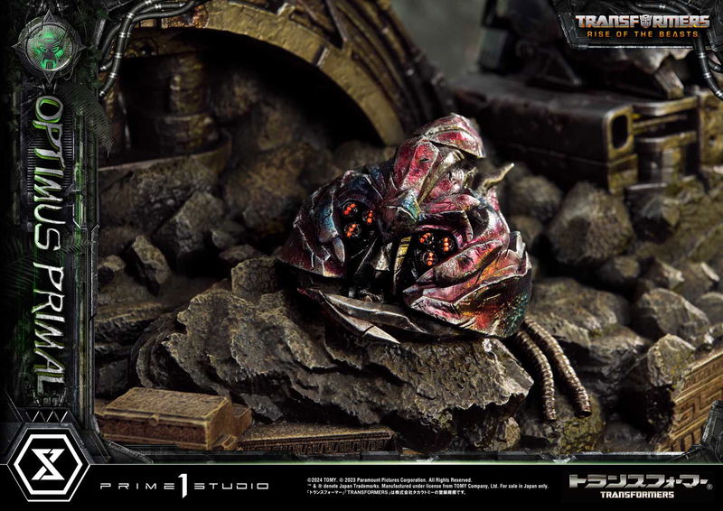 Museum Masterline Transformers Rise of the Beasts Statue: Optimus Primal image 33