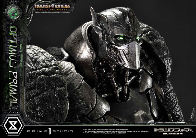 Museum Masterline Transformers Rise of the Beasts Statue: Optimus Primal image 37