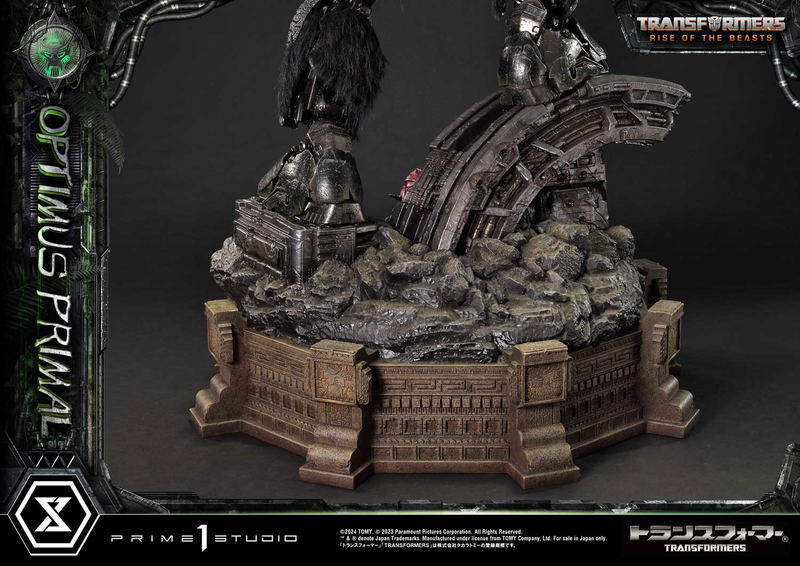 Museum Masterline Transformers Rise of the Beasts Statue: Optimus Primal image 47