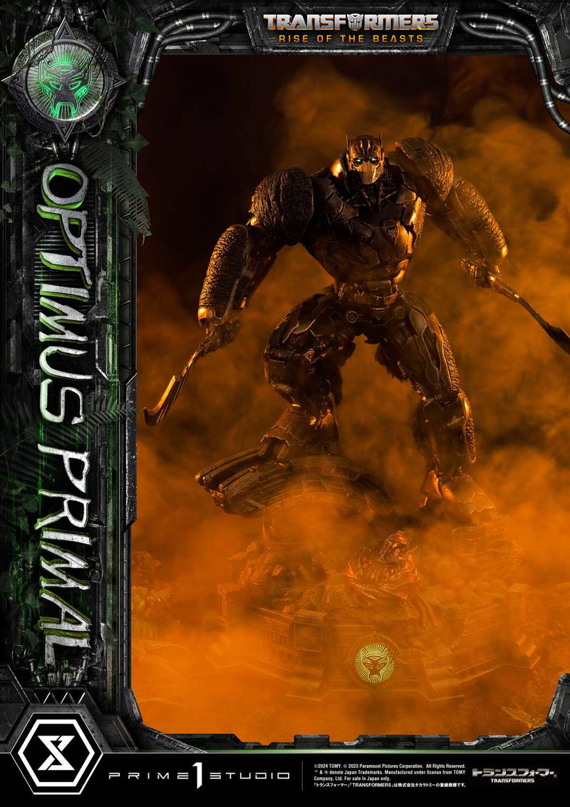 Museum Masterline Transformers Rise of the Beasts Statue: Optimus Primal image 6