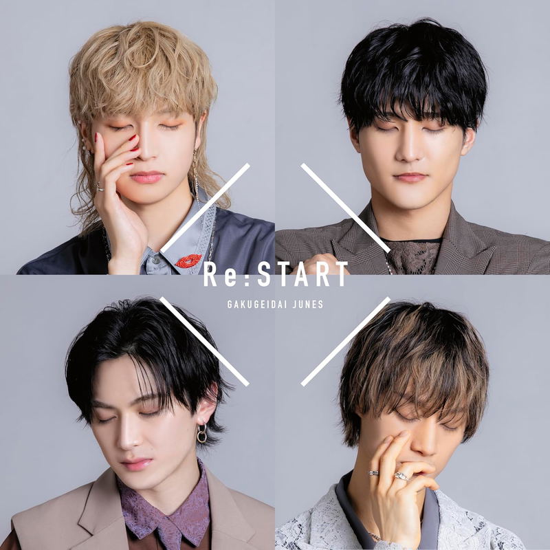 Re:Start [w/ Blu-ray Limited Edition Type A] image 1