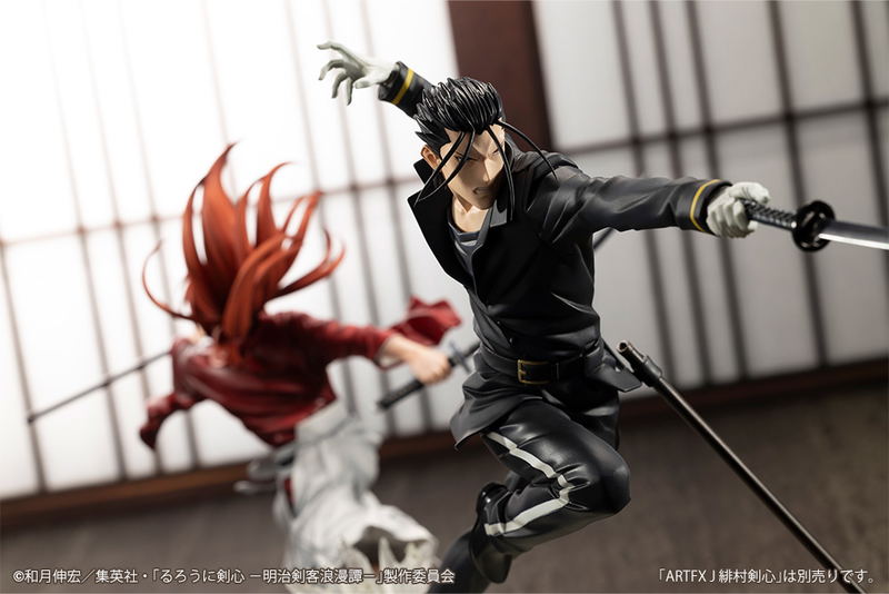 ARTFX J Rurouni Kenshin Meiji Swordsman Romantic Story 1/8 Scale Pre-Painted Figure: Saito Hajime image 7