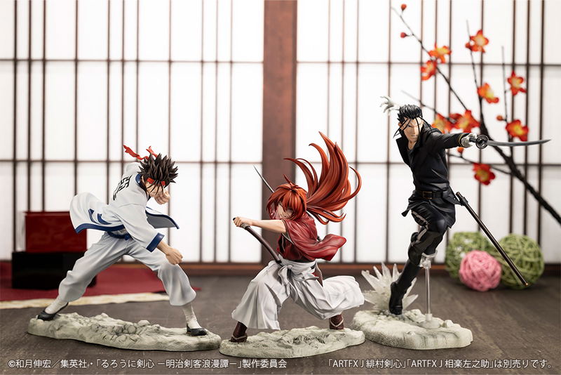 ARTFX J Rurouni Kenshin Meiji Swordsman Romantic Story 1/8 Scale Pre-Painted Figure: Saito Hajime image 9