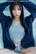 Tono Hikaru First Photobook: Hatsuyoi thumbnail 3