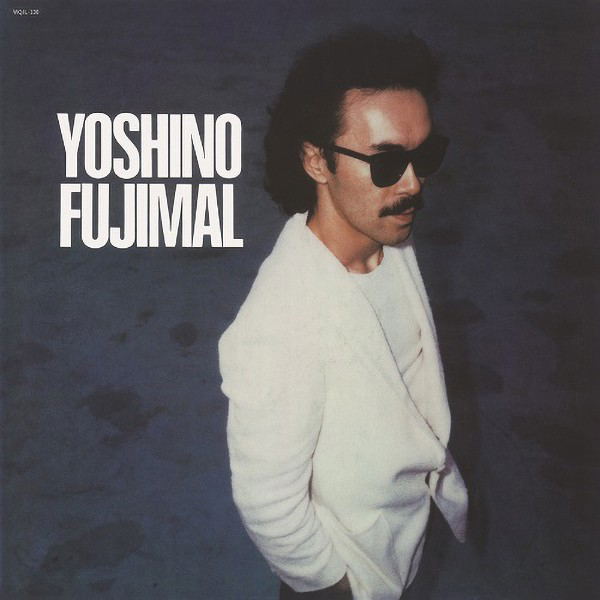Yoshino Fujimal (Pink Color Vinyl) — Import Game Deal