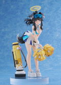 Blue Archive 1/7 Scale Pre-Painted Figure: Hibiki (Cheer Squad) thumbnail 1