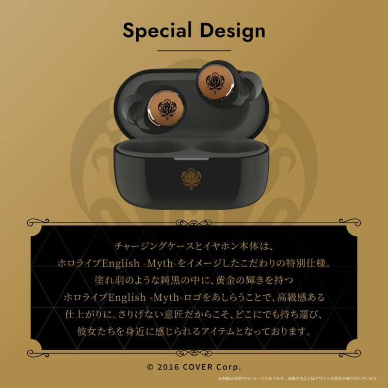 Aviot x Hololive English Myth Wireless Earphones for Android, iOS