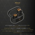 Aviot x Hololive English Myth Wireless Earphones thumbnail 3