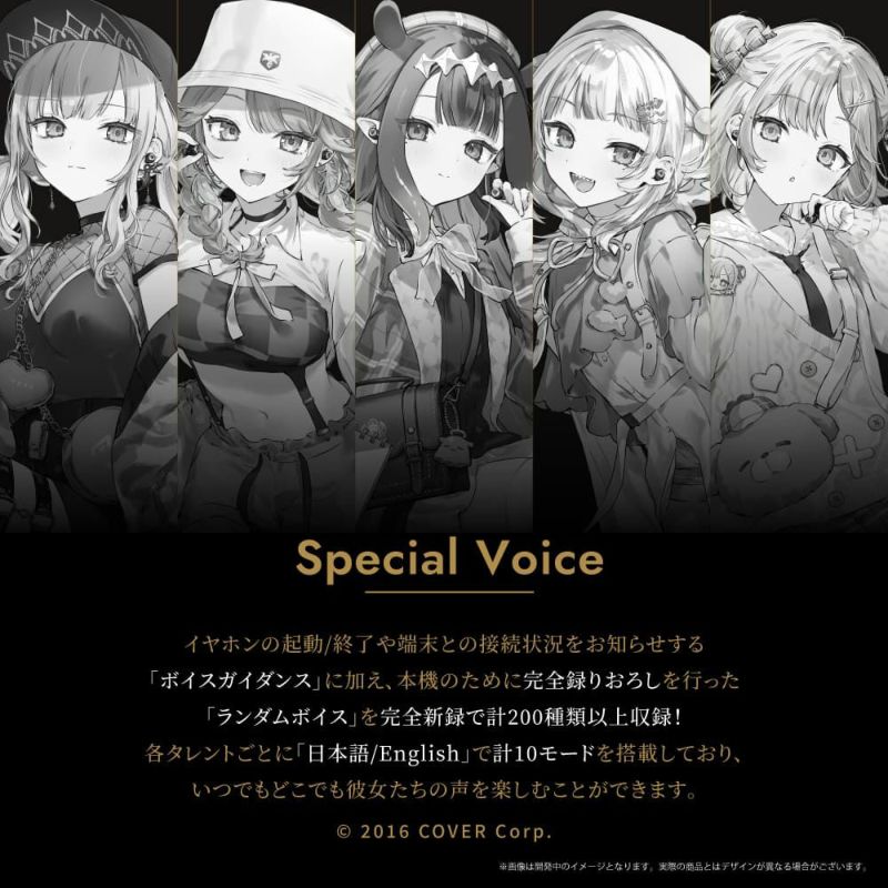 Aviot x Hololive English Myth Wireless Earphones for Android, iOS