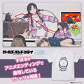 Girls Band Cry - Subaru Awa Drums T-shirt (White | Size S) thumbnail 3
