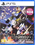 Gundam Breaker 4 thumbnail 1