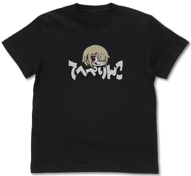 Heaven Burns Red - Tsukiuta's Teheperinko T-shirt (Black | Size S) image 1