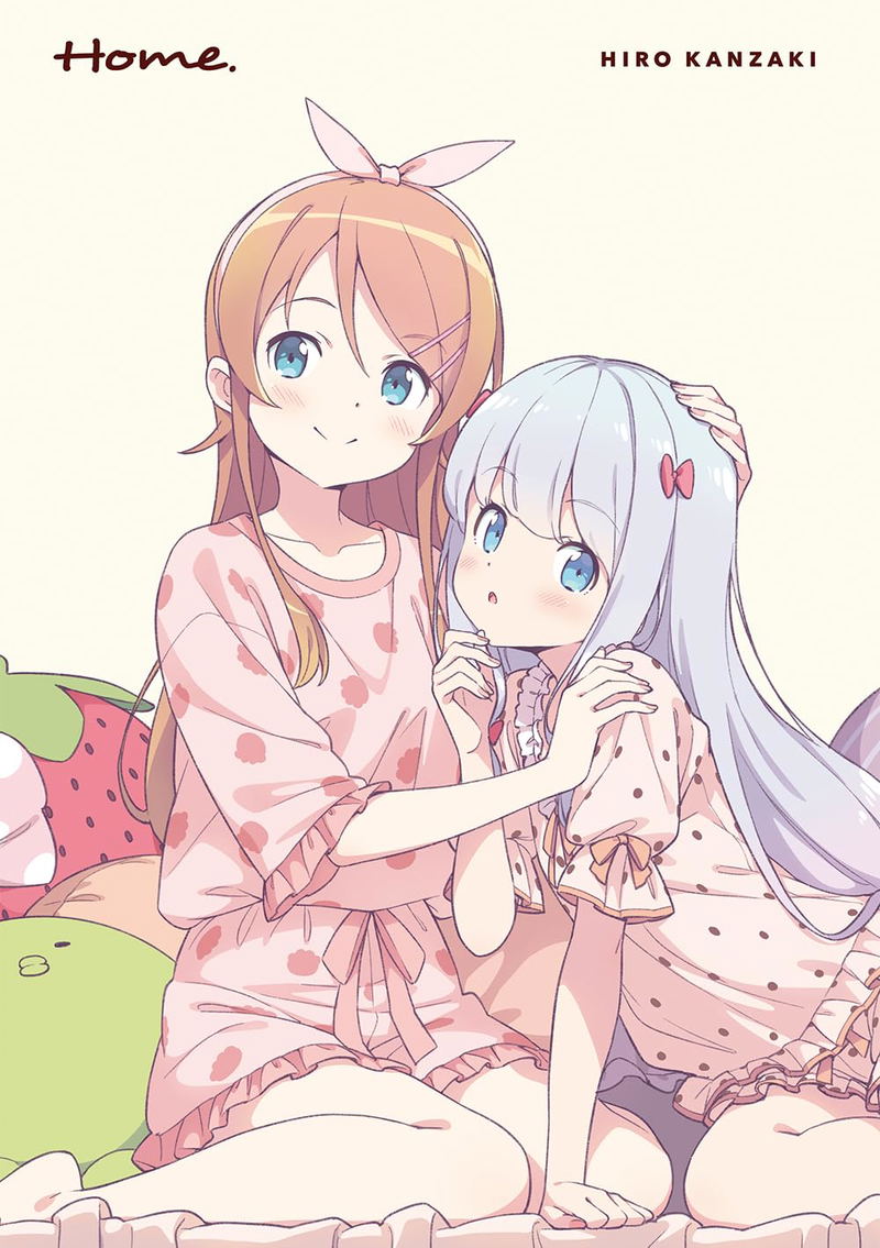 Hiro Kanzaki Art Collection: Home image 1