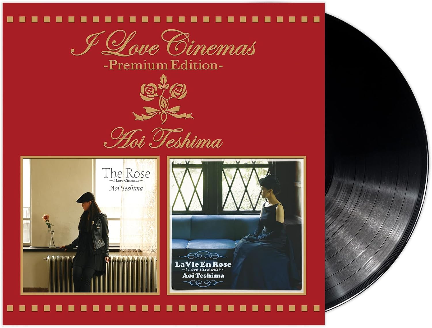 I Love Cinemas Premium Edition [Limited Edition] (Vinyl) (Aoi Teshima)