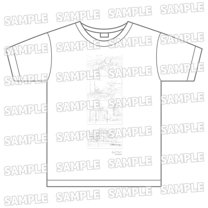 Look Back T-shirt image 1