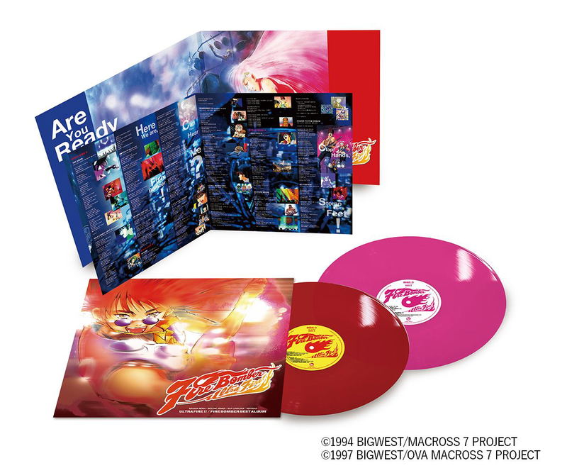 Macross 7 Ultra Fire!! Fire Bomber Best Album (Vinyl) image 1