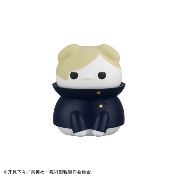 Mega Cat Project Jujutsu Kaisen Jujutsu Nyanko Hidden Inventory / Premature Death (Set of 8 Pieces) image 5