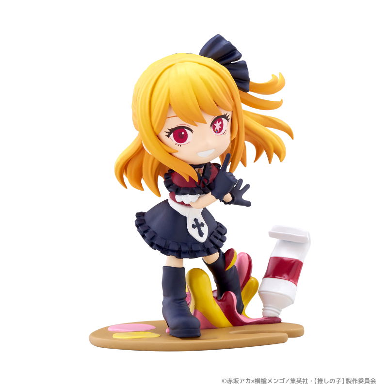 PalVerse Pale. Oshi No Ko Ruby image 2