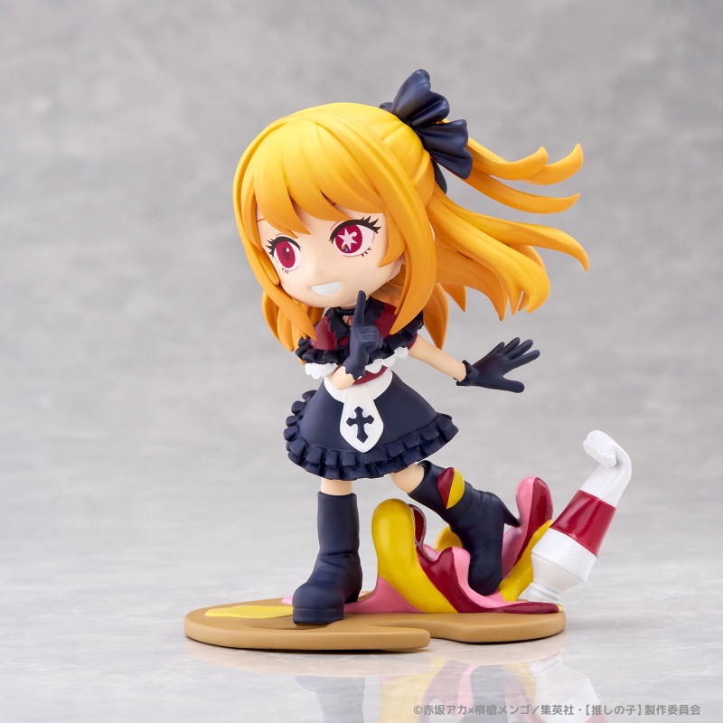 PalVerse Pale. Oshi No Ko Ruby image 3