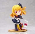 PalVerse Pale. Oshi No Ko Ruby thumbnail 1
