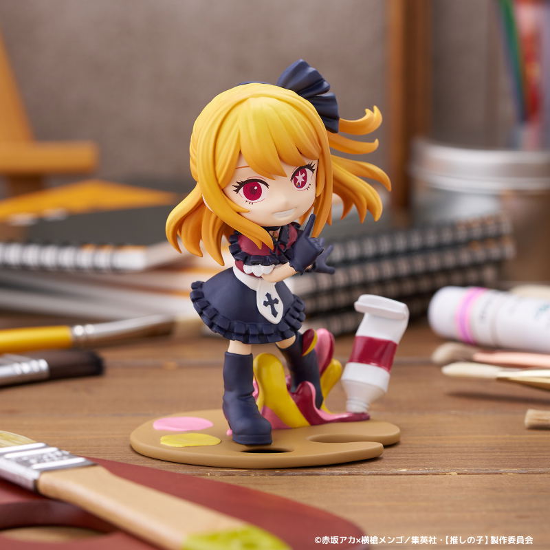 PalVerse Pale. Oshi No Ko Ruby image 6