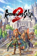 Romancing SaGa 2: Revenge of the Seven <span class="ext" style="background-color: #2a475e; color: #FFFFFF;">STEAM</span> <span class="ext ext_digital">digital</span> thumbnail 1