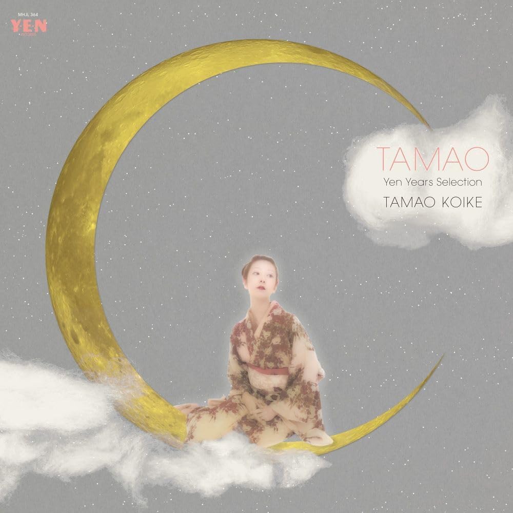Tamao - Yen Years Selection [Limited Edition] (Vinyl) — Import Game Deal