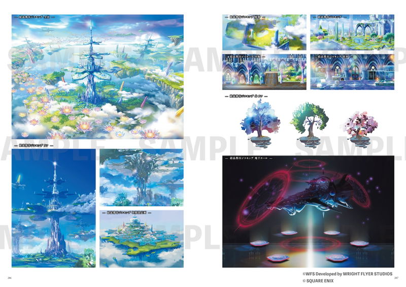 The Art Of Another Eden Vol.2 image 4
