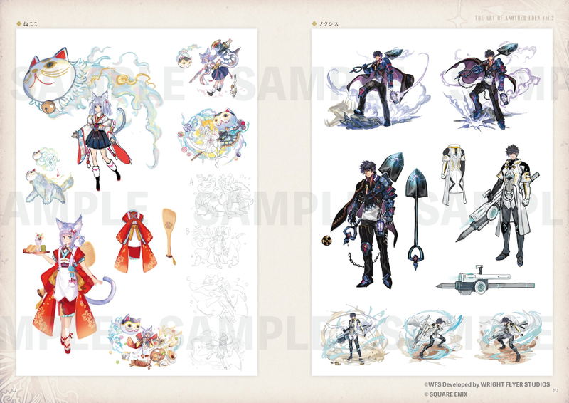 The Art Of Another Eden Vol.2 image 5