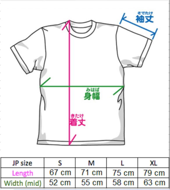 Tsukihime -A Piece Of Blue Glass Moon- Arcueid Brunestud Double-sided Full Graphic T-shirt Flame Blood River Ver. (Size M) image 5