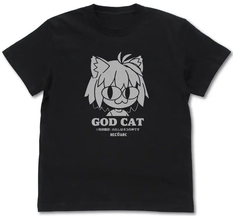Tsukihime -A Piece Of Blue Glass Moon- God Cat Neko Arc T-shirt (Black | Size S) image 1
