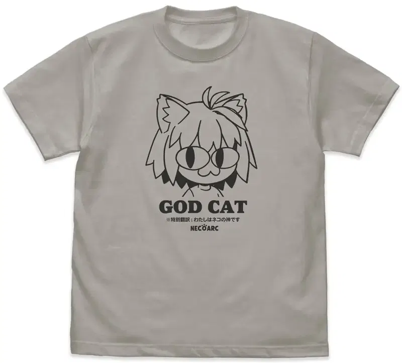 Tsukihime -A Piece Of Blue Glass Moon- God Cat Neko Arc T-shirt (Light Gray | Size S) image 1