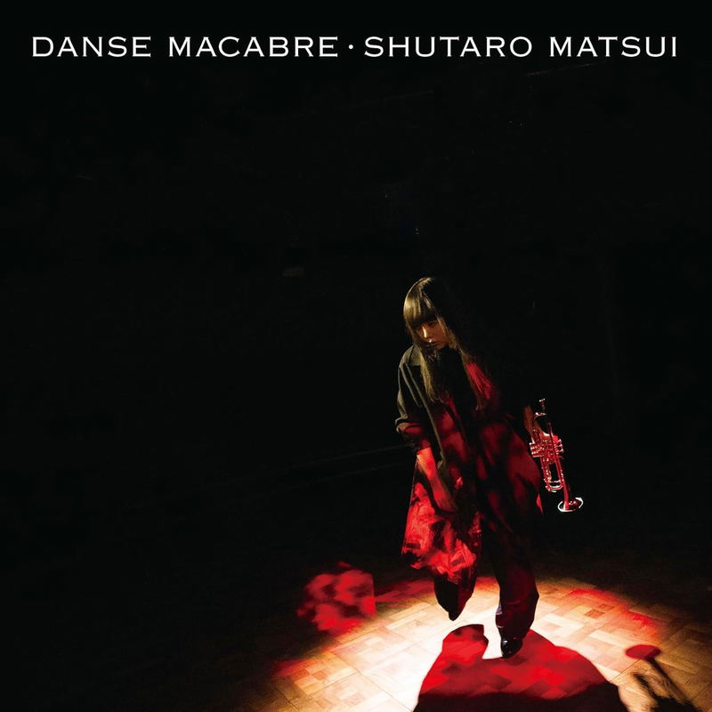 Danse Macabre image 1