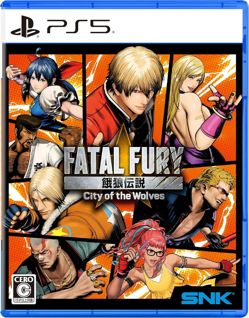Fatal Fury: City of the Wolves [Special Edition] image 1
