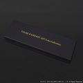 Final Fantasy XIV Gil Coin Collection (Re-run) thumbnail 3