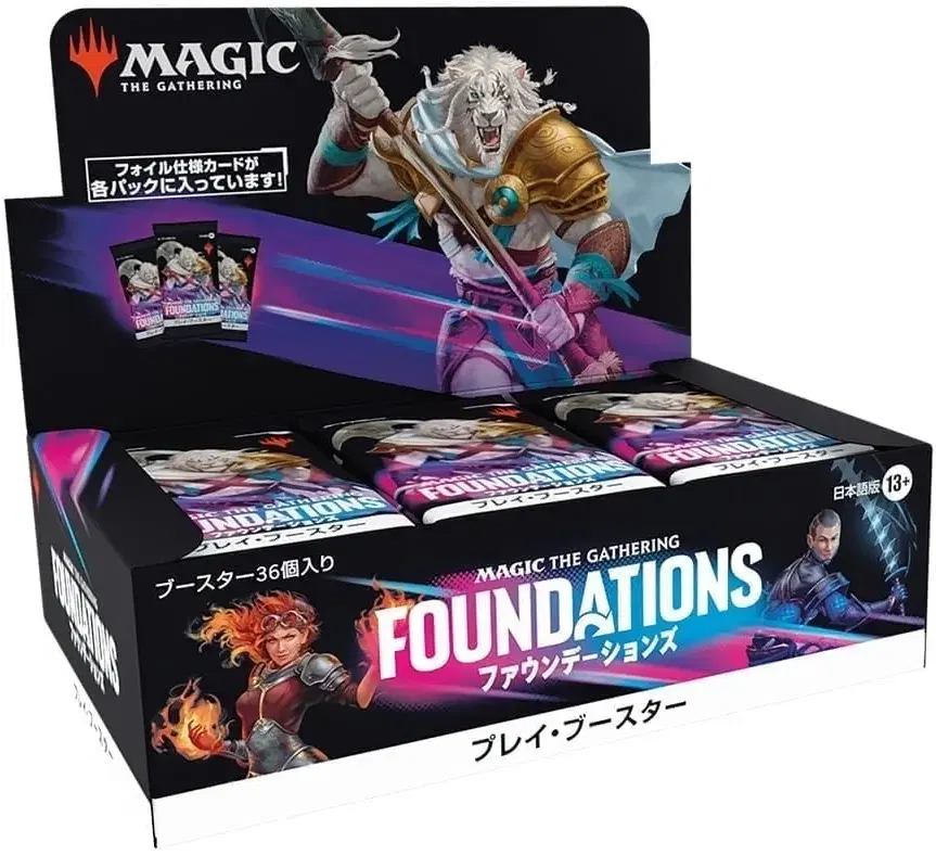 Magic: The Gathering Foundations Play Booster (Japanese Ver.) (Set of 36 Packs) — Import Game Deal
