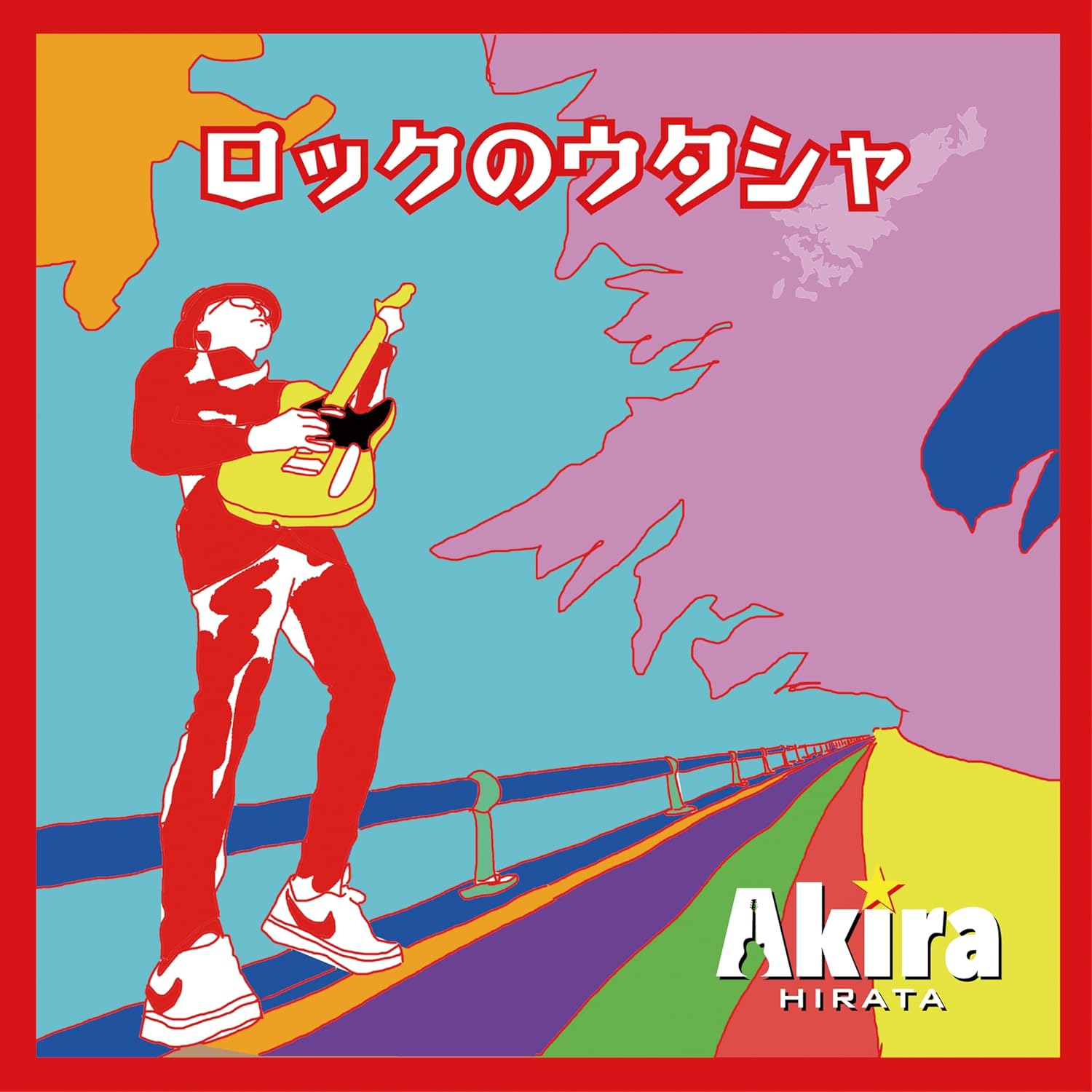 Rock No Utasha — Import Game Deal