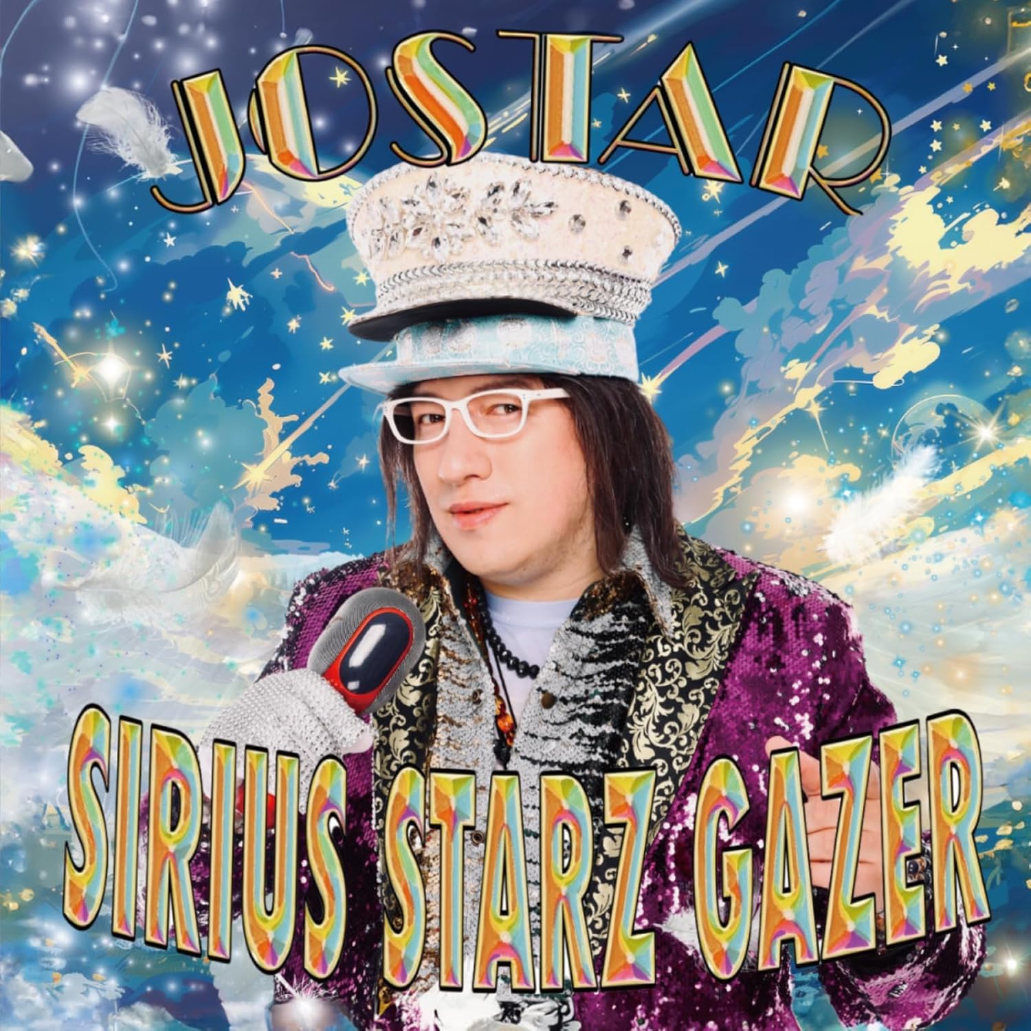 Sirius Starz Gazer — Import Game Deal