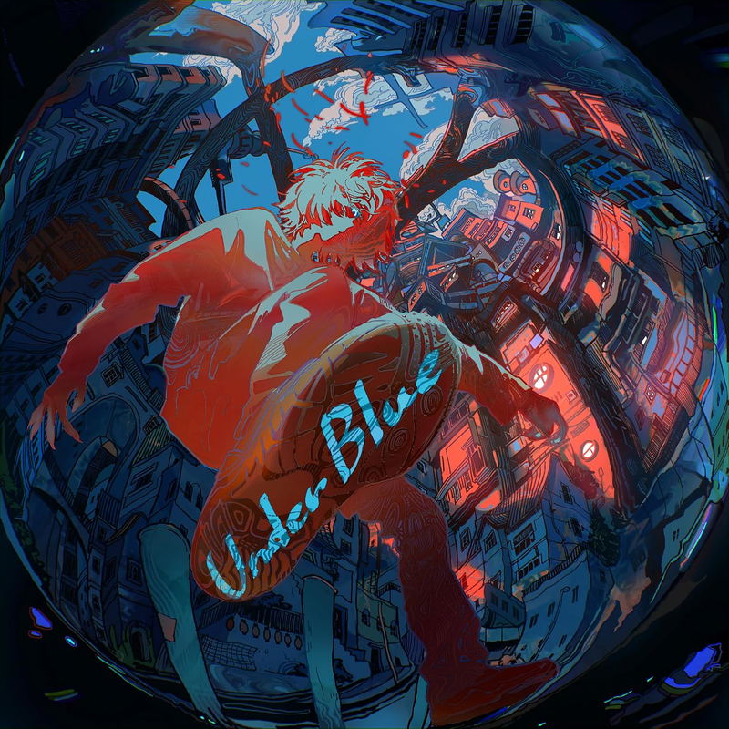 Under Blue Eizo Edition [Limited Edition w/ Blu-ray] image 1