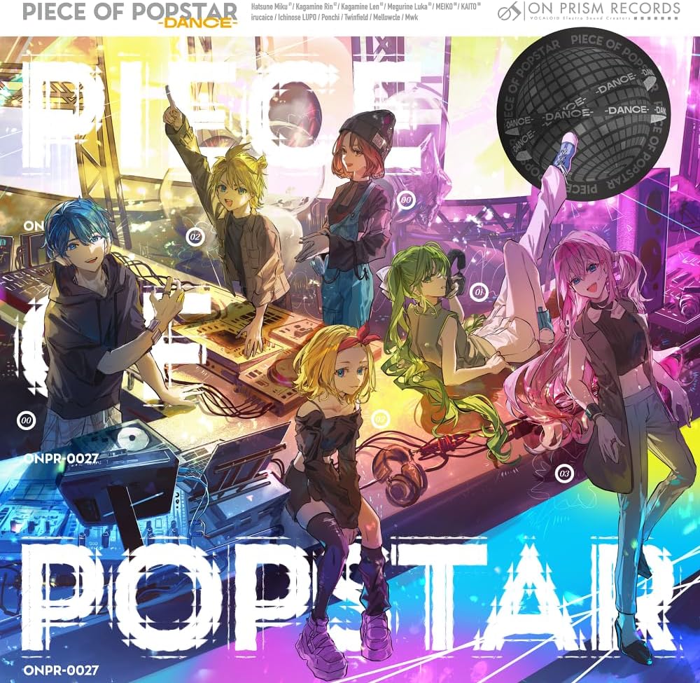 Piece Of Popstar - Dance - — Import Game Deal