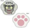 Blue Exorcist -Shimane Illuminati Saga- Kuro Die-cut Cushion thumbnail 1