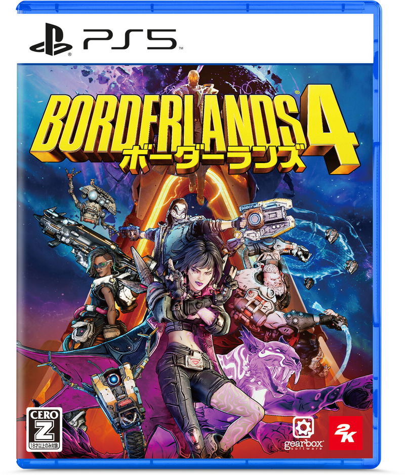 Borderlands 4 (Multi-Language) image 1